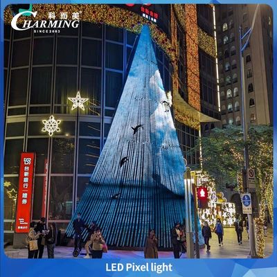 2025 Popular Product Pixel Light SMD3535 With PC Shell + Transparent Surface Shell For Building Like Christmas Tree Lighting