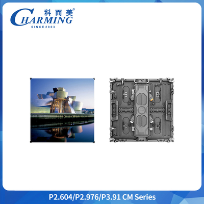 P3.91 Outdoor LED Display Screen IP65 7680Hz 4500CD/m²