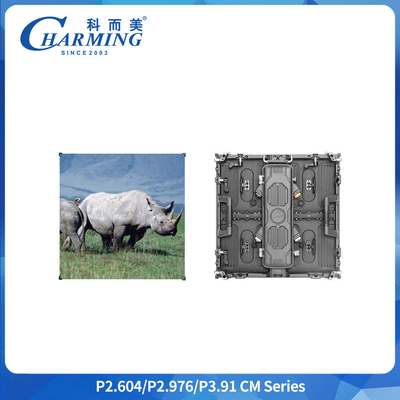 8K HD Outdoor LED Display Panel IP65 7680Hz Refresh Rate