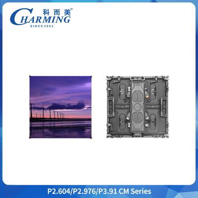 P3.91 Outdoor Rental LED Display Cabinet IP65 500x500mm