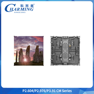 Stage Background Led Rental Display Outdoor Performance Rental Large Screen LED Rental Electronic Large Screen