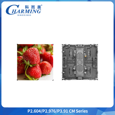 Outdoor LED  Rental  screen Aluminum Alloy Cabinet IP65 7680Hz Energy saving various shapes