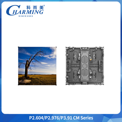 8K HD Outdoor LED Display Panel IP65 7680Hz Refresh Rate