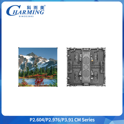 P3.91 Outdoor IP65 Waterproof LED Display 500x1000mm Rental Screen