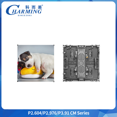 P3.91 Outdoor Rental LED Adverestising Screen IP65 7680Hz 500*500mm SMD1921