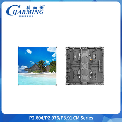 Unleash Infinite Creativity P3.91 Curvable LED Display with ±22.5° Arc Adjustment & Fast Assembly