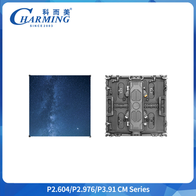 P3.91 Outdoor IP65 Waterproof LED Display 500x500MM Rental Screen For Stage Background & Digital Drawing Display Rental