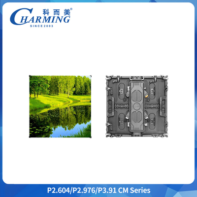P3.91 Outdoor IP65 Waterproof LED Display 500x1000mm Rental Screen