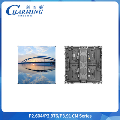 P3.91 Outdoor LED Display Screen 500x500mm IP65 4500CD/m²