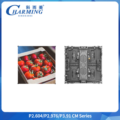 P3.91 Outdoor LED Display Screen 500x500mm IP65 4500CD/m²