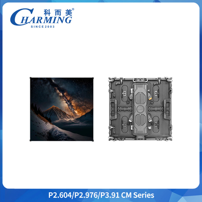 P3.91 Outdoor Rental LED Adverestising Screen IP65 7680Hz 500*500mm SMD1921