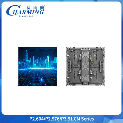 P3.91 Outdoor Rental LED Screen IP65 7680Hz 500x1000mm