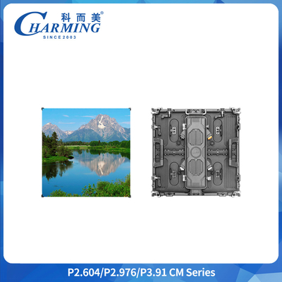 P3.91Outdoor Live Performance LED Screen Rental LED Display Waterproof Stage High Brightness Background Screen LED Wall