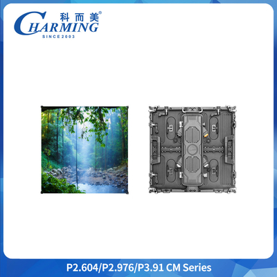 CM Serise Outdoor Rental LED Display IP65  500*1000mm/500*500mm 7680Hz Convenient mutual splicing 