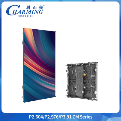 P3.91 Waterproof LED Display IP65 Outdoor 4500CD/m² Brightness