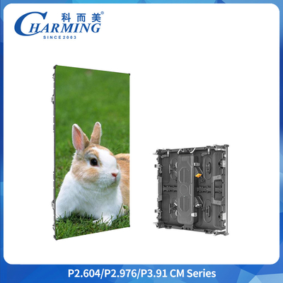 P3.91 Outdoor LED Display IP65 Waterproof 4500CD/m² Video Wall