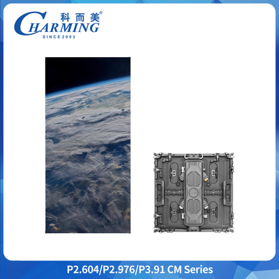 CM Series P3.91 Outdoor Rental Screen 8K Refresh Rate IP65 500m*1000m Ultra Thin 79mm Energy Saving Event Party Show case
