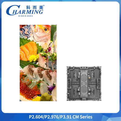 CM Series 7680Hz Aluminum Alloy Rental LED Screen P2.6 P2.98 P3.91