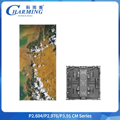 500x500mm IP65 Waterproof Aluminum LED Display for Outdoor Events