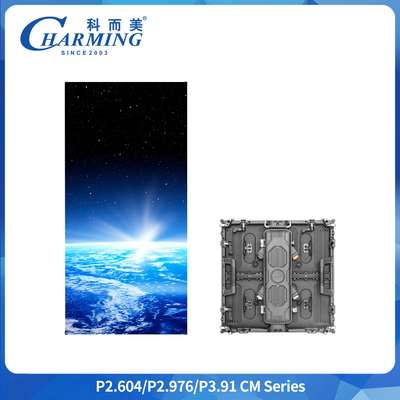 P3.91 Outdoor IP65 Waterproof LED Display 500x1000mm Rental Screen