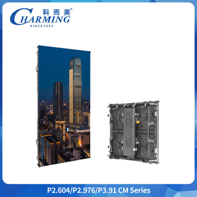 P3.91 Outdoor LED Display IP65 Waterproof Rental Screen 500x1000mm