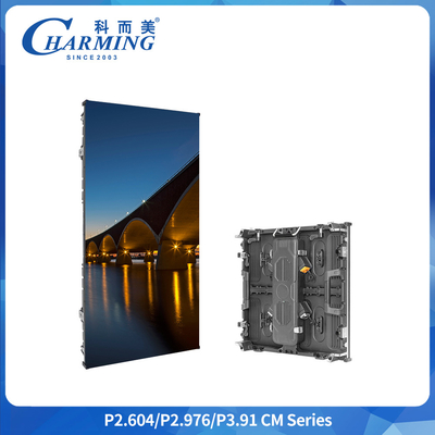 P3.91 Outdoor LED Display IP65 Waterproof Rental Screen 500x1000mm