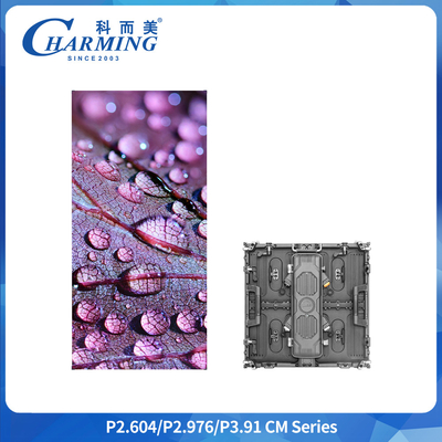 CM Series Outdoor LED Display 500x500mm IP65 Waterproof Aluminum Alloy