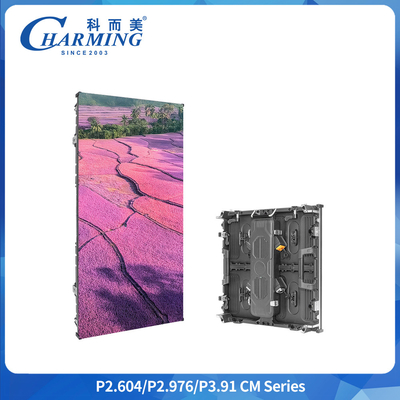 Charmingled CM Series Outdoor LED Screen P2.604 P2.976 P3.91 IP65