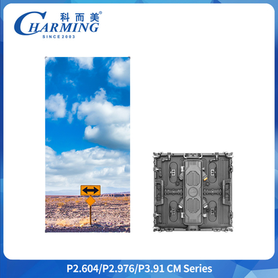 P2.6 P2.98 P3.9 8K HD Outdoor LED Display 500x1000mm IP65