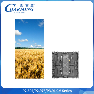 7680Hz Outdoor LED Display IP65 Waterproof 500x1000mm Rental Screen