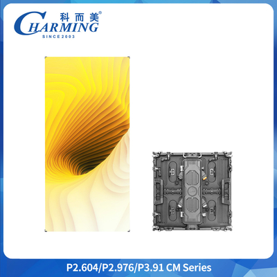 P2.6 P2.98 P3.91 IP65 Outdoor LED Video Wall Cabinet 7680Hz Refresh