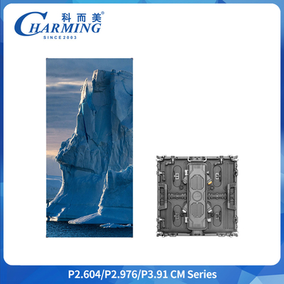 P2.6 IP65 Outdoor Rental LED Display Cabinet 500x500mm 6.4kg