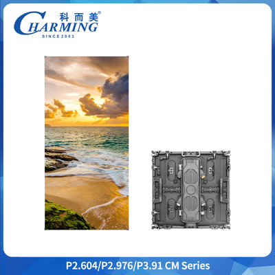 7680Hz Outdoor LED Rental Display P2.64 P2.98 P3.91 IP65 Waterproof
