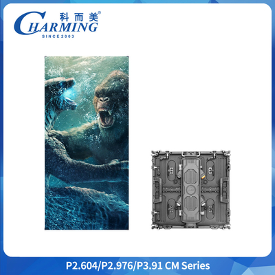 P3.91 Outdoor Rental LED Screen 500x500mm IP65 4500CD/m²