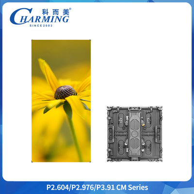 P2.6 Die-Cast Aluminum Outdoor LED Display IP65 7680Hz Rental Screen