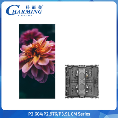 P3.91 LED Video Wall 500x500mm IP65 Outdoor Display