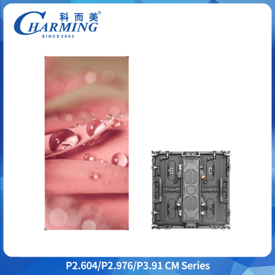 P2.6 Die-Cast Aluminum Outdoor LED Display IP65 7680Hz Rental Screen
