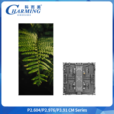 P2.6 P2.9 Ultra-light Outdoor LED Rental Cabinet 500x500mm 500x1000mm