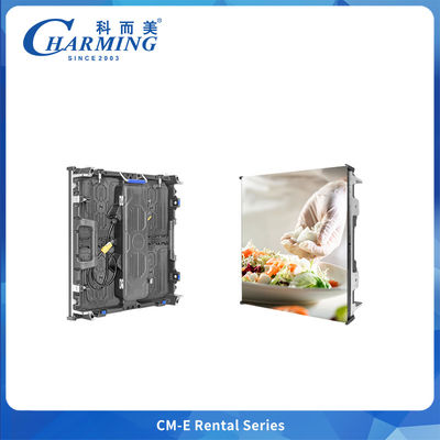 High Refresh Rate and High Brightness Led Display First Invisible Disassembly and Assembly Module For Concert Stage Events