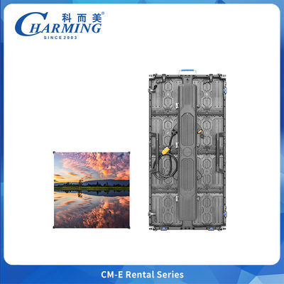 Charming CM-E Series P2.976 Outdoor LED Display With Patented Invisible Disassembly & Signal Indicator HUB
