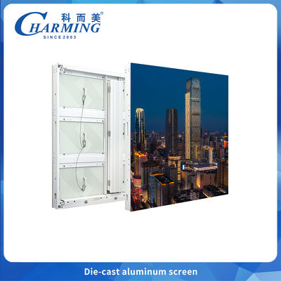 P4.44 Outdoor Die-Cast Aluminum LED Display - High Contrast & Front/Rear Maintenance Design
