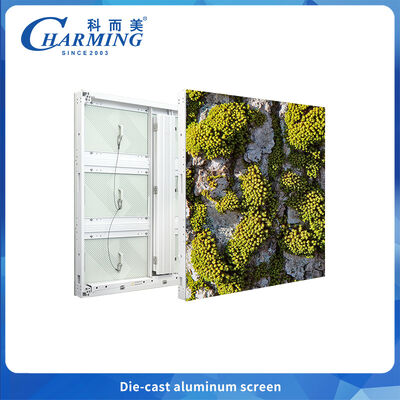 Waterproof Die-Cast Aluminum P5.7 LED Screen with 10,000cd/m² High Brightness & Dual Voltage Power Saving