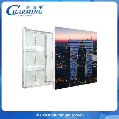 Energy and Weatherproof Outdoor LED Video Wall Suitable for Advertising Concerts Sports Events and Large Outdoor Gatherings