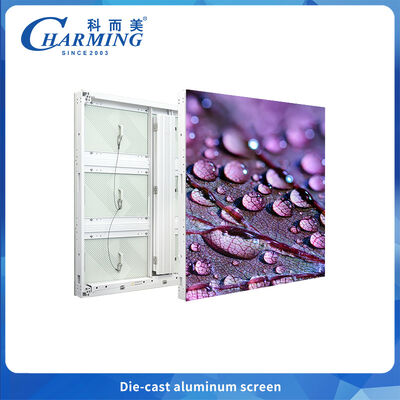 Outdoor P6.66 LED Digital Signage Billboard and Displays for Building Advertising LED Screen Outdoor Display China Factory Direct