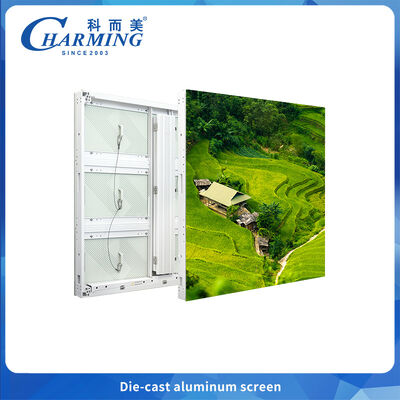 All Aluminum Bottom Shell TUV Retardant LED Outdoor Screen Dual Voltage Low Heat Driving Mode Fit For All Weather Harsh Environment