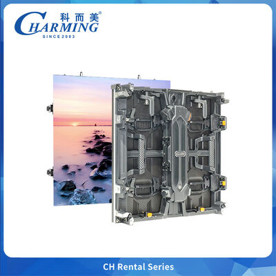 CH-H Series 3.91 Outdoor LED Cabinet with 7680Hz Refresh and Tool Free Module Release
