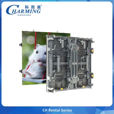 CH-E Series Outdoor LED Display Panel with All Weather Protection for Rental and Fixed Use