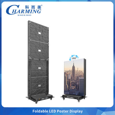 Mobile App Control Foldable LED Screen P1.86 with 7680Hz Refresh Rate 50000 Hours Life Span and 800 CD/㎡ Brightness