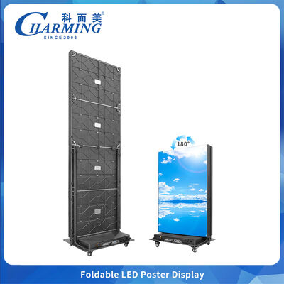Indoor Foldable LED Poster Display P1.86 P2 P2.5 600cd/m² 7680Hz Front Maintenance Aluminum Cabinet