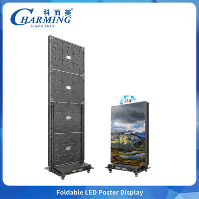 Smart Foldable LED Video Wall Display with GOB Protection and Mobile Control Ideal for Professional Event Applications